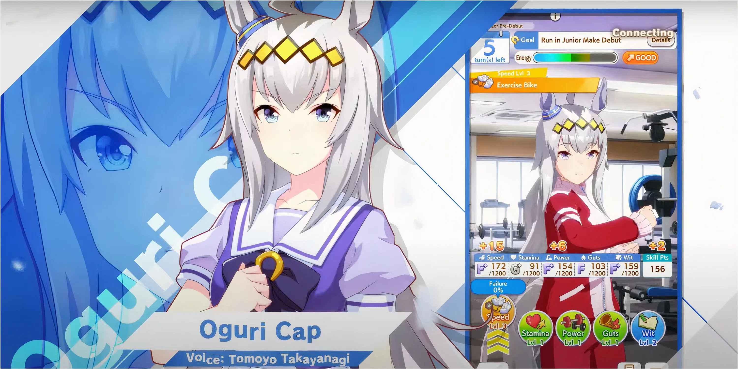 Một cảnh tương tác nhân vật trong chế độ visual novel của game Umamusume: Pretty Derby.