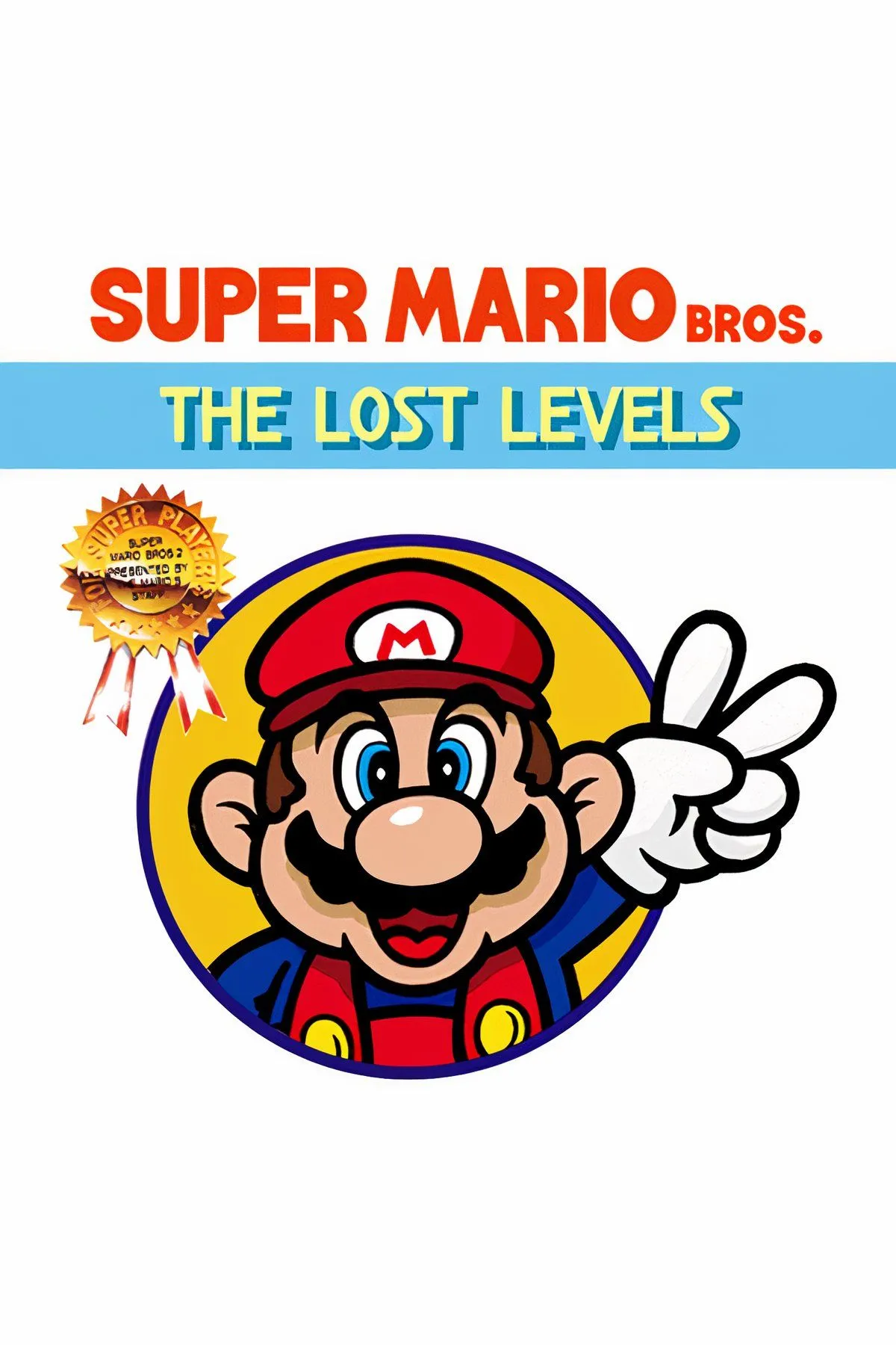 Tập hợp hình ảnh trong game Super Mario Bros.: The Lost Levels